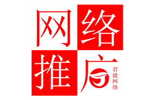 新鄉(xiāng)企業(yè)如何玩轉(zhuǎn)愛(ài)采購(gòu)關(guān)鍵詞發(fā)布，高效驅(qū)動(dòng)網(wǎng)站推廣